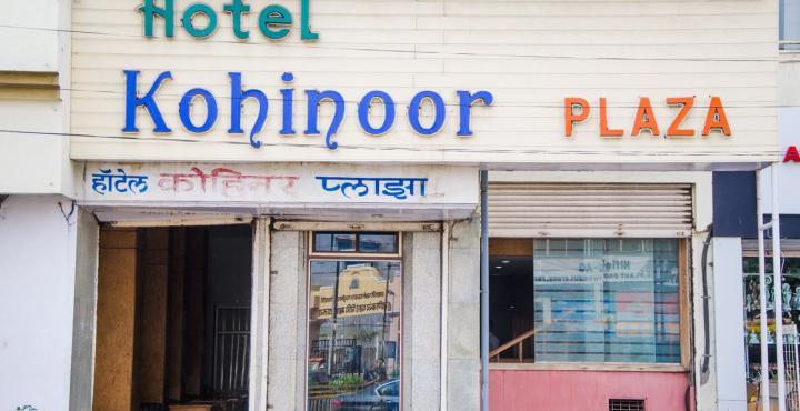 Hotel Kohinoor Plaza Aurangābād Extérieur photo