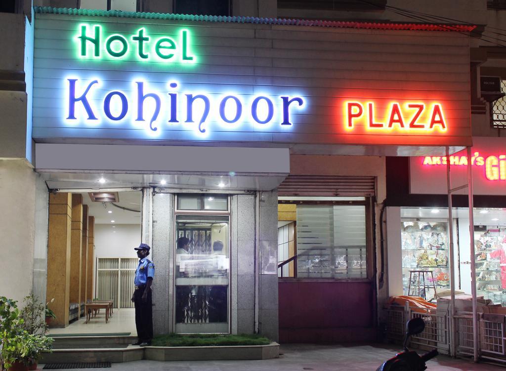 Hotel Kohinoor Plaza Aurangābād Extérieur photo